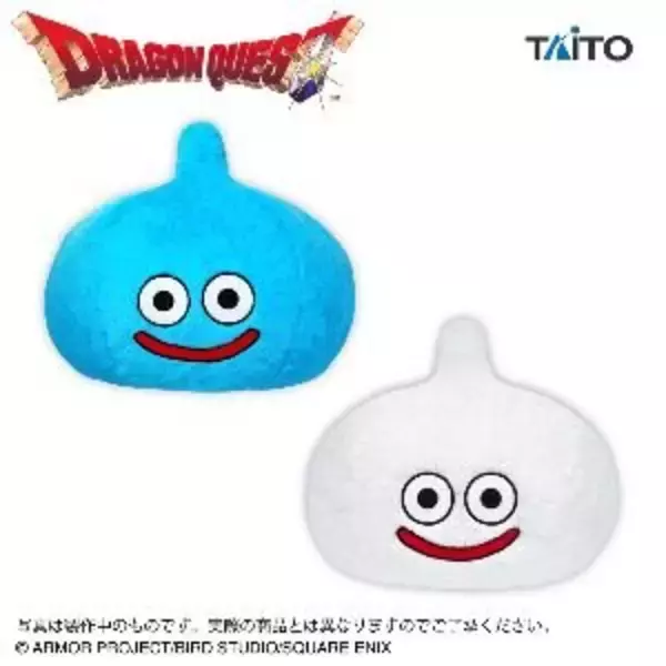 「錬金釜でラーメン完成！『ドラクエ』11月登場プライズに、スライムぬいぐるみや日常生活に役立つアイテムがラインナップ」の画像