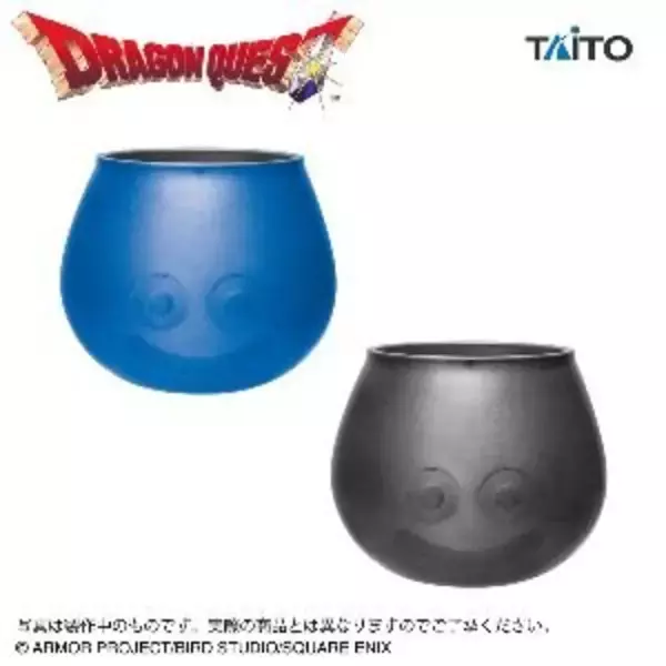 「錬金釜でラーメン完成！『ドラクエ』11月登場プライズに、スライムぬいぐるみや日常生活に役立つアイテムがラインナップ」の画像