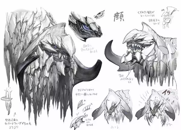 「『モンハンワイルズ』用の来場者特典「玉乗りプーギー【さくら】」が可愛い！「モンスターハンターフェスタ'26」展示や物販などの続報公開」の画像