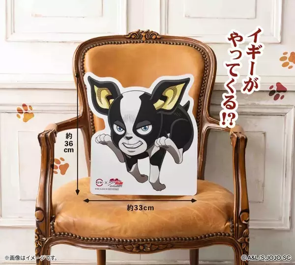 「スシローが「ジョジョ」3部とコラボ！承太郎、DIOらのグッズ付きメニューに注目」の画像