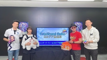 『FGO』配信で、川澄綾子さんの“王の圧”に登壇陣が狼狽！？ 「第2部 第7章」開催時期にも鋭く踏み込む