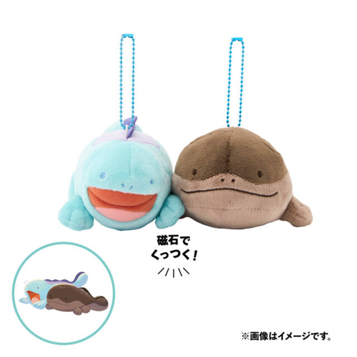 にたものどうし」なポケモンの新グッズが可愛い！ヌオー＆ドオー 