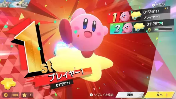 「桜井政博氏、『カービィのエアライダー』発売日に「低くない確率で身バレする」と悩み―過去には「控えめに目立たず生きていきたい」とも」の画像