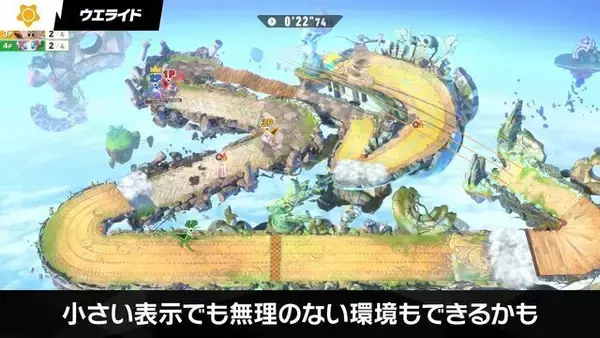 「【特集】最新作『エアライダー』で大活躍中！愛らしい食いしん坊「カービィ」が活躍するおすすめタイトル5選」の画像