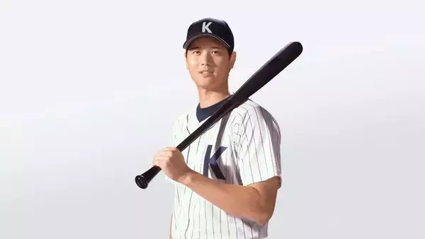 「パワプロ最新作『パワフルプロ野球2026-2027』今夏発売！大谷翔平選手と世界一を目指す「特別なサクセス」も収録【Nintendo Direct 2026.2.5】」の画像