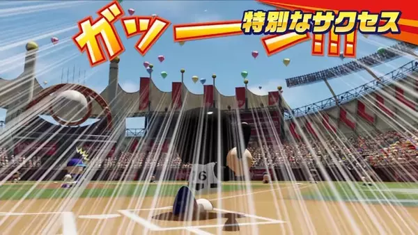 「パワプロ最新作『パワフルプロ野球2026-2027』今夏発売！大谷翔平選手と世界一を目指す「特別なサクセス」も収録【Nintendo Direct 2026.2.5】」の画像