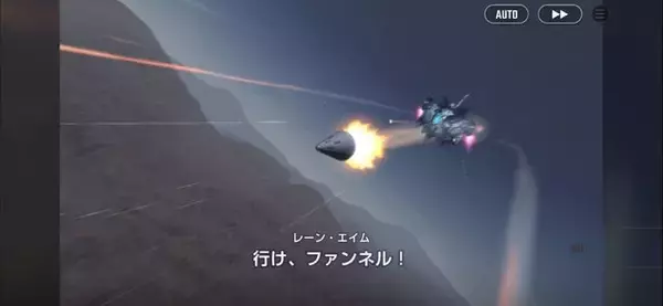 「映画オリジナルMS「アリュゼウス」が早くもSDガンダム化！『Gジェネ エターナル』へ参戦―「量産型νガンダム」状態にも変身」の画像