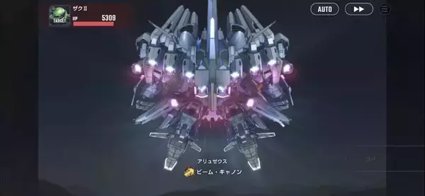 「映画オリジナルMS「アリュゼウス」が早くもSDガンダム化！『Gジェネ エターナル』へ参戦―「量産型νガンダム」状態にも変身」の画像