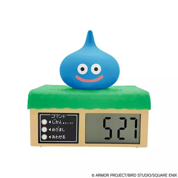 「『ドラクエ』“ロトの伝説”テーマのくじが再販！“レベルアップ”するサウンドブロック、「序曲」収録のスライムめざまし時計などズラリ」の画像