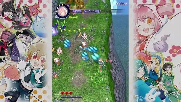 「全て最安値を更新！『ホグワーツ・レガシー』1,316円に『まもるクンは呪われてしまった！』2,772円、『スーチーパイ』『V.G.』は3桁台【eショップ・PS Storeのお勧めセール】」の画像