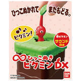「無限に『ピクミン』を引っこ抜けるオモチャが発売！シンプルなのになぜかやみつき、時々レアな音が鳴る嬉しい仕掛けも」の画像1