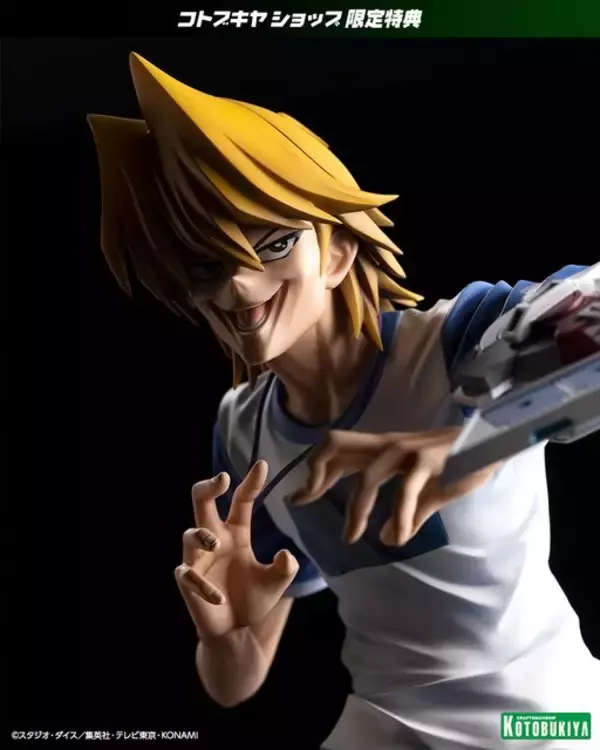 「“完全復活！パーフェクト城之内様だぜ！”「遊☆戯☆王」城之内克也のフィギュアに、あの“しゃくれアゴ”が付属ーコトブキヤショップ限定特典として」の画像