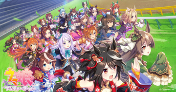 『ウマ娘』プレイヤー待望のアプデ！？“爆速スキップ”導入が熱烈に歓迎されている理由