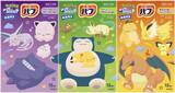 「『ポケモン』の「バブ」「めぐりズム」で入浴＆睡眠を快適に！数量限定コラボパッケージが癒される」の画像2