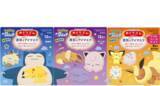 「『ポケモン』の「バブ」「めぐりズム」で入浴＆睡眠を快適に！数量限定コラボパッケージが癒される」の画像3