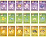 「『ポケモン』の「バブ」「めぐりズム」で入浴＆睡眠を快適に！数量限定コラボパッケージが癒される」の画像4