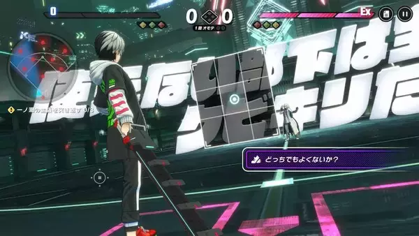 「理不尽都市アクションRPG『トライブナイン』本日2月20日より正式リリース！開催中のイベントでへそ出しコスチュームなど手に入る」の画像