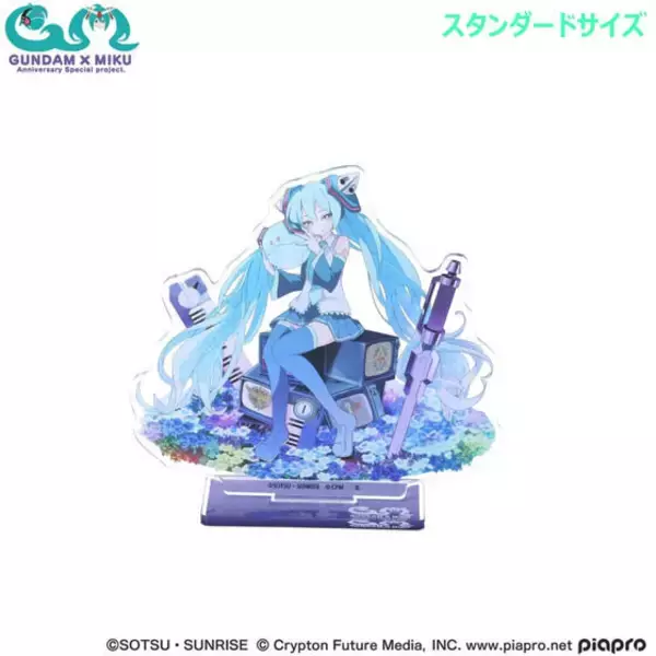「シャアザクぐるみを着た「初音ミク」が可愛い！「ガンダム」45周年記念コラボグッズの予約締切が迫る」の画像