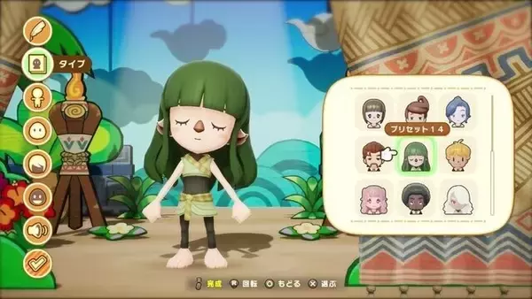 「【特集】顔・髪型・洋服…本当にこだわり抜いたキャラクタークリエイトがしたいあなたへ！キャラクリ要素が豊富なスイッチ向けゲーム5選」の画像