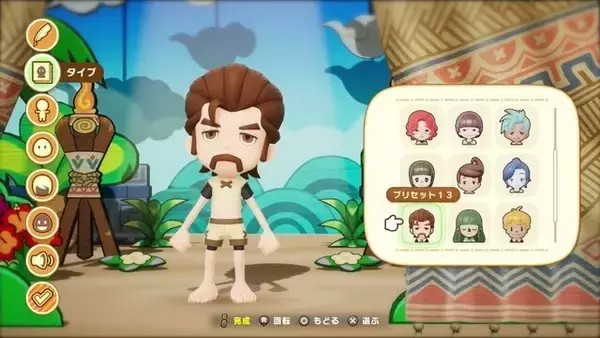 「【特集】顔・髪型・洋服…本当にこだわり抜いたキャラクタークリエイトがしたいあなたへ！キャラクリ要素が豊富なスイッチ向けゲーム5選」の画像