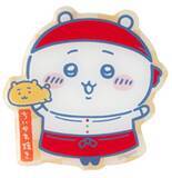 「「ちいかわ焼き」3号店が名古屋にオープン！記念として店員さんモチーフの新グッズを全店で販売、店舗限定フレーバーも」の画像11