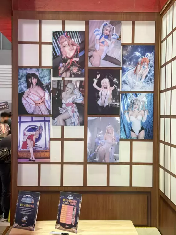 「【コスプレ】ここは極楽ですか！？異次元の美ボディで魅了する『ブラウンダスト2』美女9人に脳がとろけそう【写真55枚】」の画像