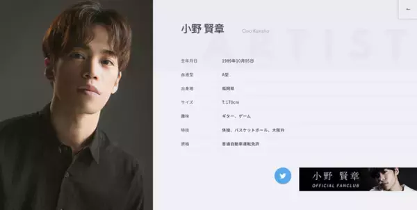 「ハリー（本物）が“あの名シーン”を完全再現！『ホグワーツ・レガシー』実況で小野賢章がホウキ飛行に挑戦」の画像