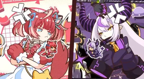 vaultroomがホロライブ「ラプラス・ダークネス」、CR「赤見かるび」とコラボ！映像では2人が色々なレトロゲームで競い合う