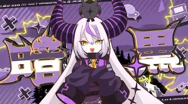 「vaultroomがホロライブ「ラプラス・ダークネス」、CR「赤見かるび」とコラボ！映像では2人が色々なレトロゲームで競い合う」の画像