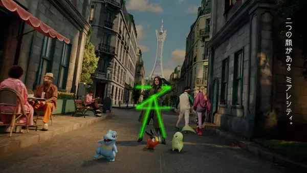 「『ポケモンレジェンズZ-A』新CMに吉沢亮、池田エライザ出演！「ミアレシティ」昼・夜の二面性をスタイリッシュに表現」の画像