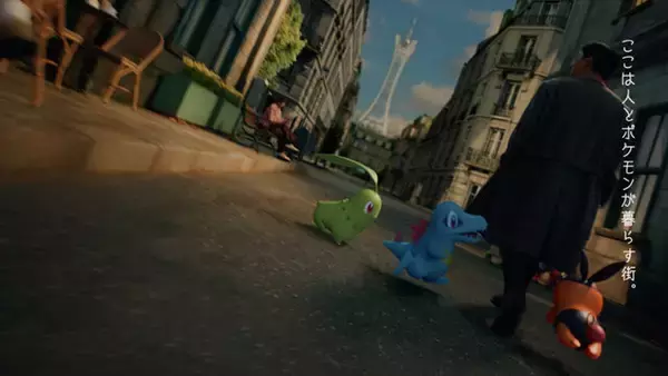 「『ポケモンレジェンズZ-A』新CMに吉沢亮、池田エライザ出演！「ミアレシティ」昼・夜の二面性をスタイリッシュに表現」の画像