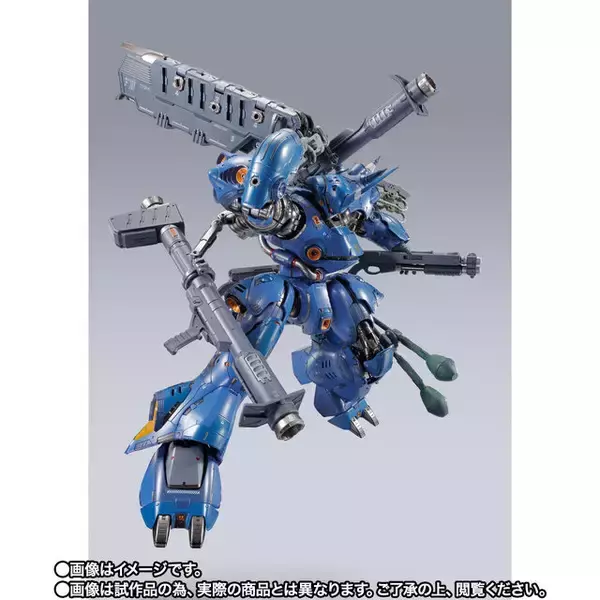 「「METAL BUILD ケンプファー」や「G.F.F.M.C. グフ」など！ガンダム系9商品が一挙抽選販売」の画像