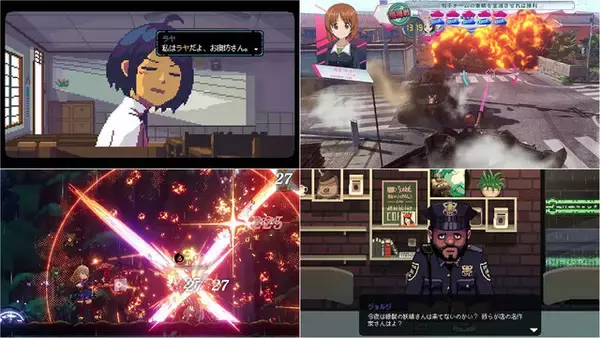 全て最安値更新！“圧倒的に好評”の青春ADVが1,430円、最新作が控える『コーヒートーク エピソード2』は1,188円に【eショップ・PS Storeのお勧めセール】