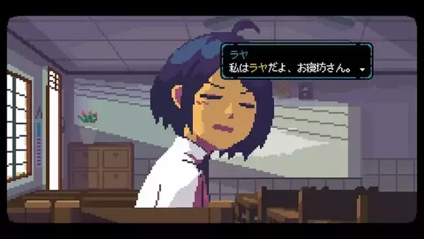 「全て最安値更新！“圧倒的に好評”の青春ADVが1,430円、最新作が控える『コーヒートーク エピソード2』は1,188円に【eショップ・PS Storeのお勧めセール】」の画像