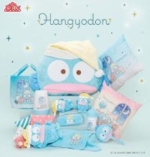 サンリオ「ハンギョドン当りくじ」が2月28日発売！夜の“のんびりタイム”をテーマに、スピーカークッションや日常使いできるアイテムがラインナップ