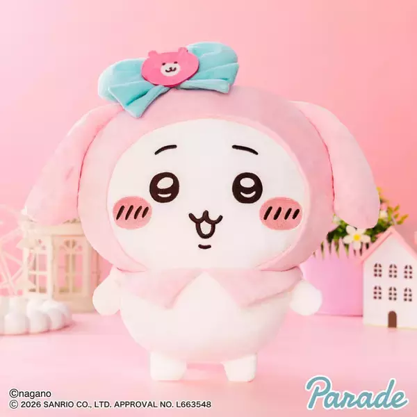 ゲーセン等で探して！「ちいかわ×マイメロディ」など3人のとびきり可愛いBIGぬいぐるみがプライズ展開