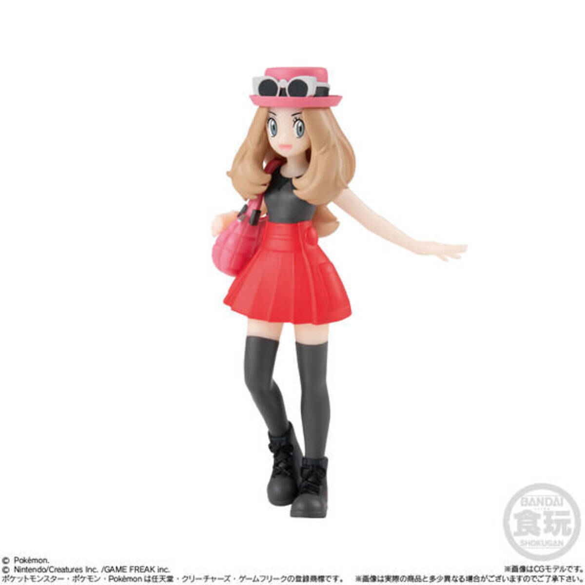 ポケモンスケールワールド メガウツボット 1/20サイズ 1/20スケール食 