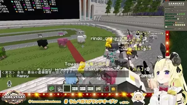 「ホロライブ「角巻わため」念願のギャンブルタウン企画に「みんな来てくれて感謝！」…箱企画の良さを再認識させてくれた2か月の苦労とホロライブの“現在地”」の画像