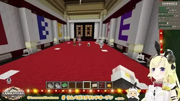 「ホロライブ「角巻わため」念願のギャンブルタウン企画に「みんな来てくれて感謝！」…箱企画の良さを再認識させてくれた2か月の苦労とホロライブの“現在地”」の画像