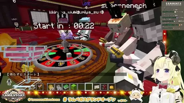 「ホロライブ「角巻わため」念願のギャンブルタウン企画に「みんな来てくれて感謝！」…箱企画の良さを再認識させてくれた2か月の苦労とホロライブの“現在地”」の画像