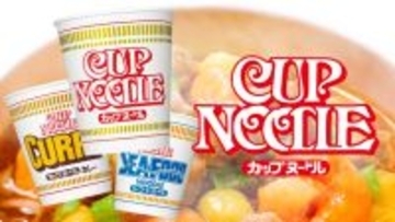『バイオハザード』のアンブレラ社、日清食品を訴える―カップヌードルが「アンブレラヌードル」の知的財産権を侵害しているため