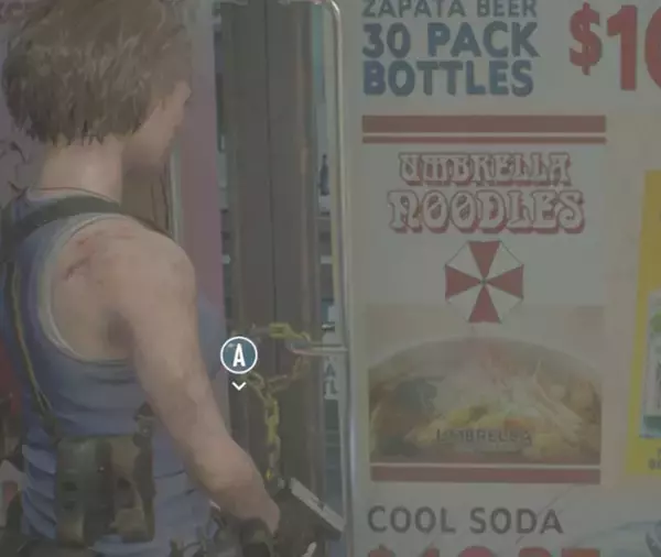 「『バイオハザード』のアンブレラ社、日清食品を訴える―カップヌードルが「アンブレラヌードル」の知的財産権を侵害しているため」の画像