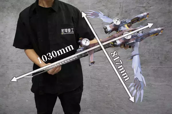 「「シン・エヴァンゲリオン劇場版」より「AAAヴンダー」が堂々プラモ化！全長1030mmもの迫力ある造形に、発光演出付きLEDモジュールも搭載」の画像