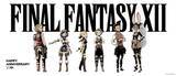 「『FF12』20周年記念で描き下ろしイラストが公開！最大70%オフのセールも実施中」の画像2