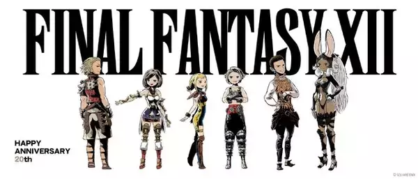 「『FF12』20周年記念で描き下ろしイラストが公開！最大70%オフのセールも実施中」の画像