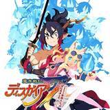 「日本一ソフトウェア、PS Storeで最大50%オフ「Spring SALE 第1弾」開催中！『魔界戦記ディスガイア7』『シカトリス』『流行り神』などお求めやすく」の画像2