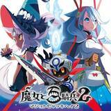 「日本一ソフトウェア、PS Storeで最大50%オフ「Spring SALE 第1弾」開催中！『魔界戦記ディスガイア7』『シカトリス』『流行り神』などお求めやすく」の画像4