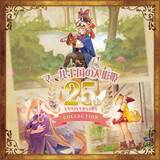 「日本一ソフトウェア、PS Storeで最大50%オフ「Spring SALE 第1弾」開催中！『魔界戦記ディスガイア7』『シカトリス』『流行り神』などお求めやすく」の画像6