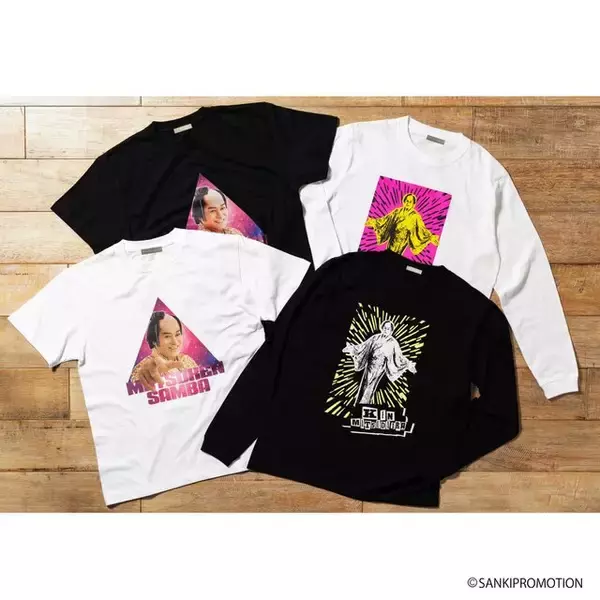 「「マツケンサンバ POP UP SHOP」が渋谷PARCOで開催決定！お馴染みの“ギラギラ衣装”を展示、オリジナルグッズ販売も」の画像