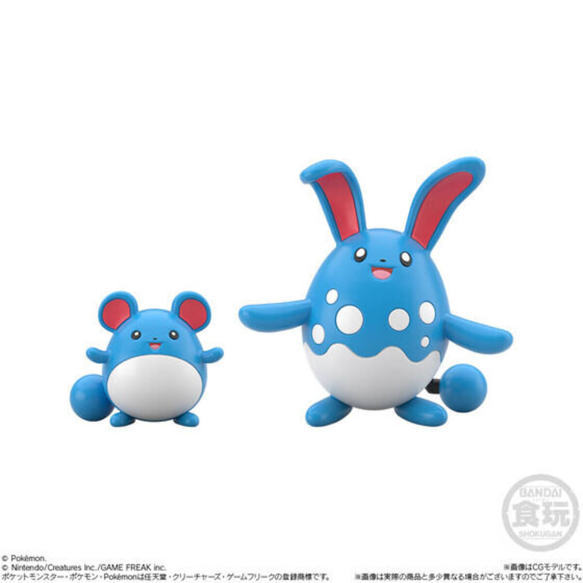 ウソッキーやマリルたちが可愛いフィギュアに！「ポケモンスケール 